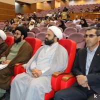 همایش واژه پژوهی