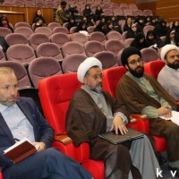 همایش واژه پژوهی