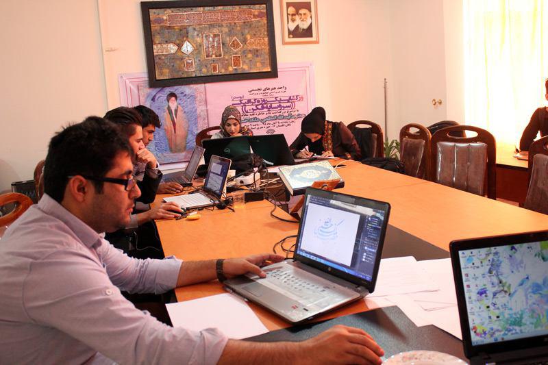 ورکشاپ ملک حسینی