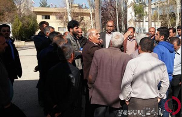 کارخانه قند یاسوج