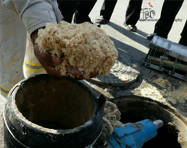 رسوب در آب شهر سوق