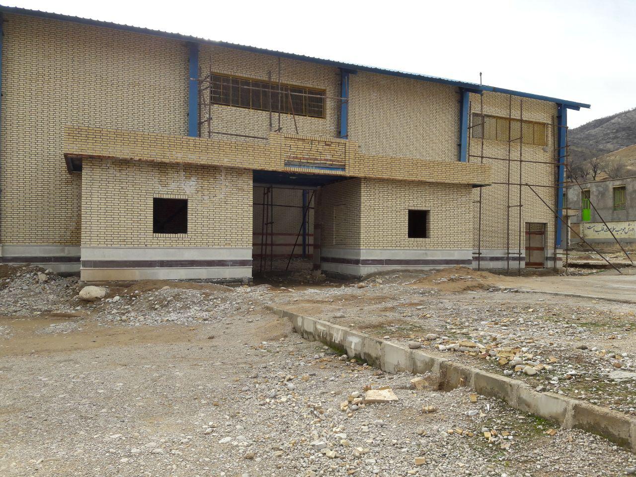 سالن روستای جاورده