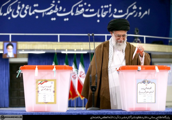 رهبری