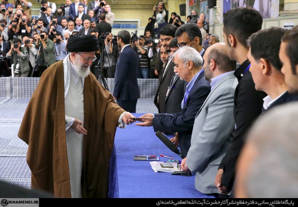 رهبری
