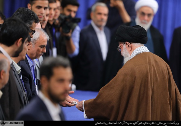 رهبری