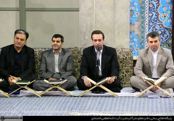 رهبری