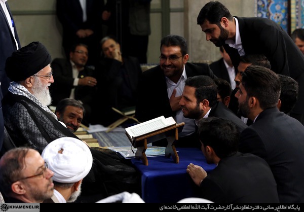 رهبری