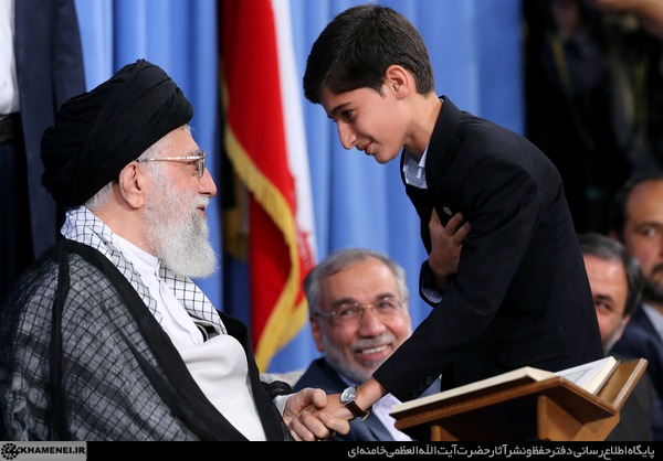 رهبری