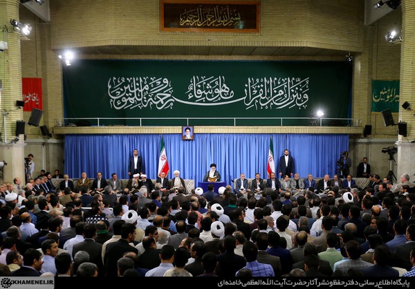 رهبری