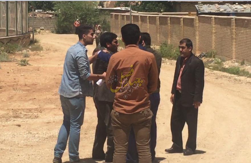 آبفای یاسوج