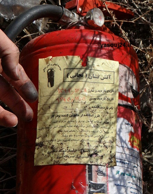 آتش سوزی اتوبوس دانشگاه یاسوج