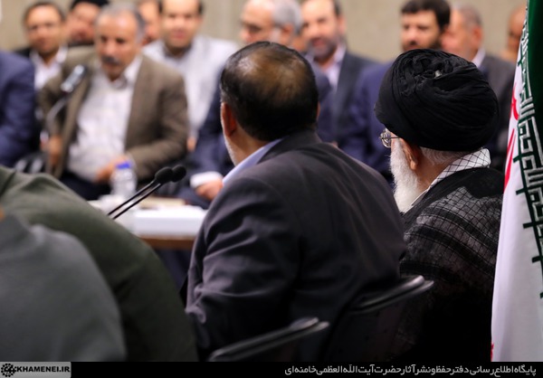 رهبری و شعر