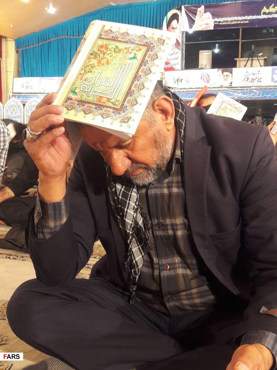 شب قدر