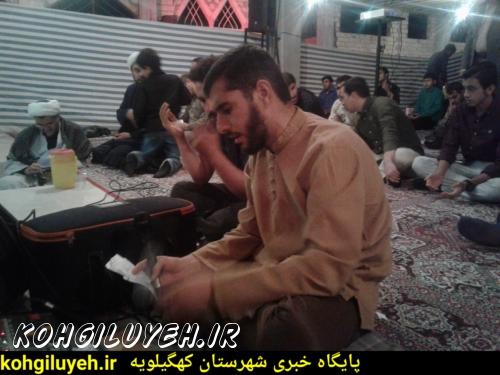 شب قدر