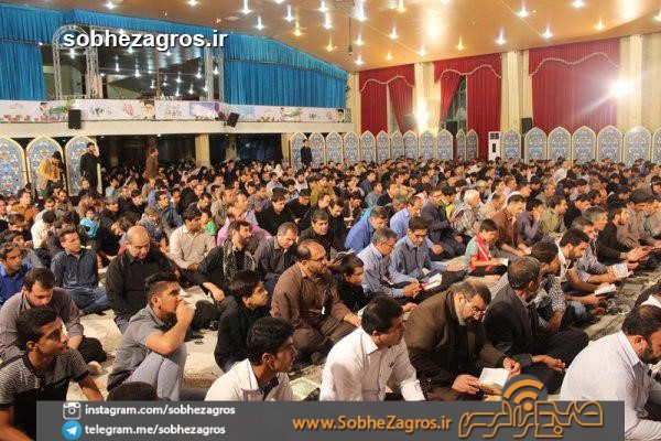 شب قدر