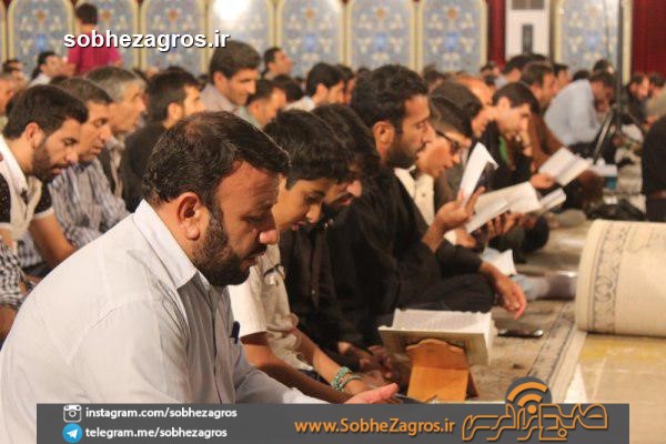 شب قدر