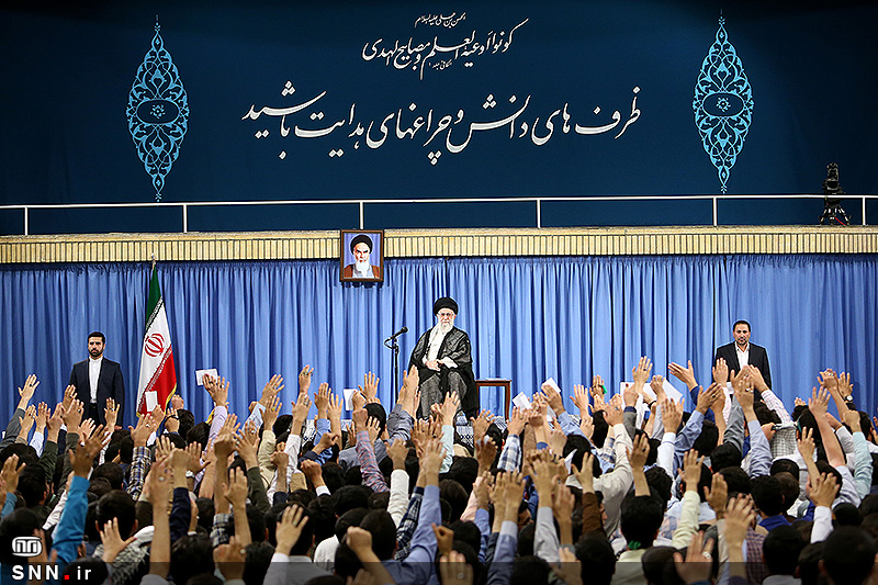 رهبری و دانشجویان