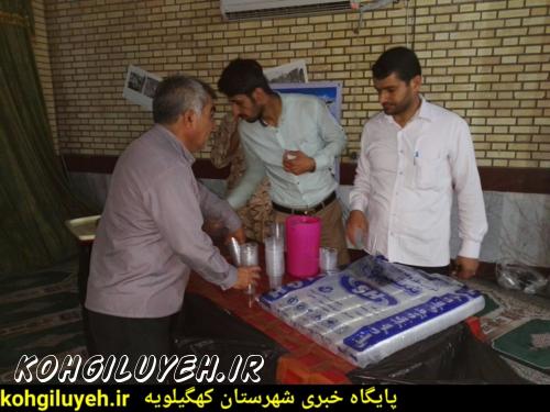 شب قدر