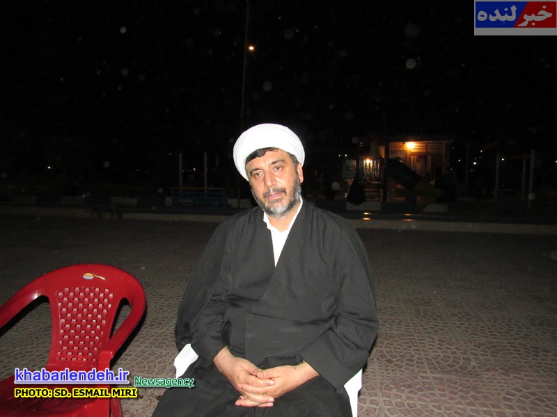 شهرستان لنده