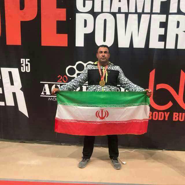 پاورلیفتینگ اروپا