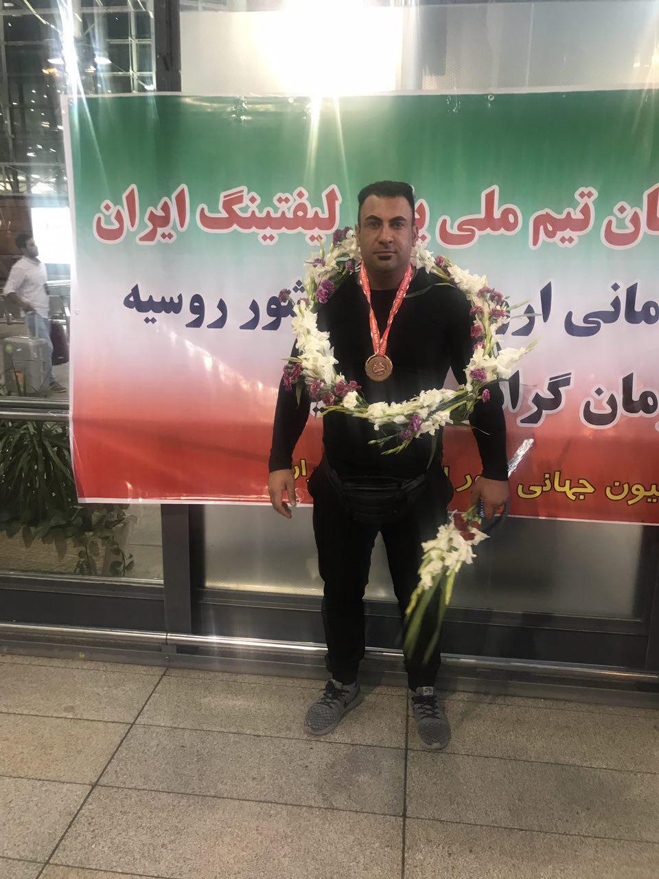 پاورلیفتینگ اروپا