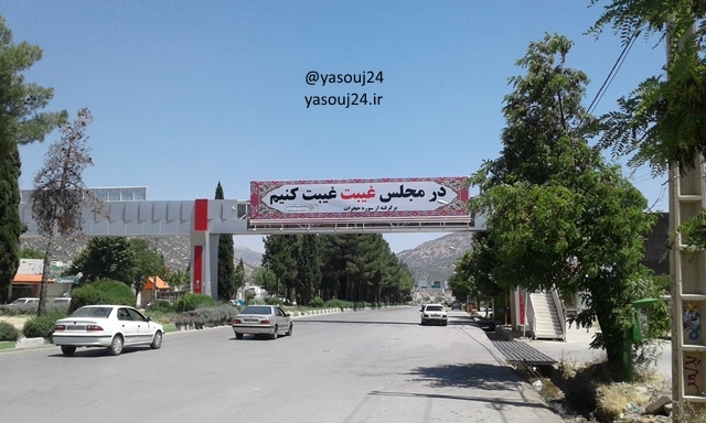 فرهنگ شهروندی