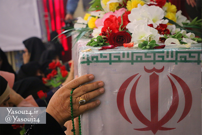 شهید گمنام, چهارشنبه 27 تیر 96, یاسوج 24