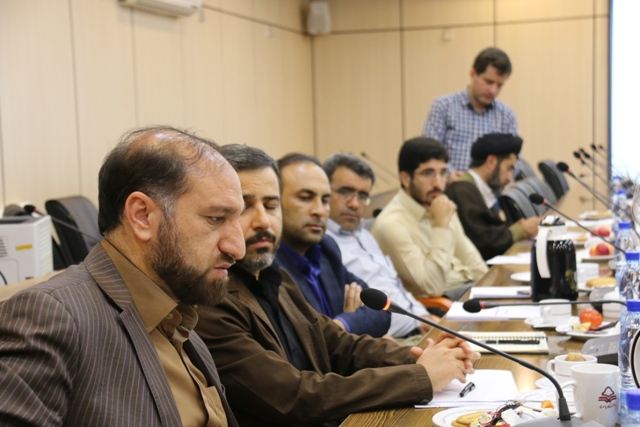 دانشگاه یاسوج, کنگره آیت الله ملک حسینی