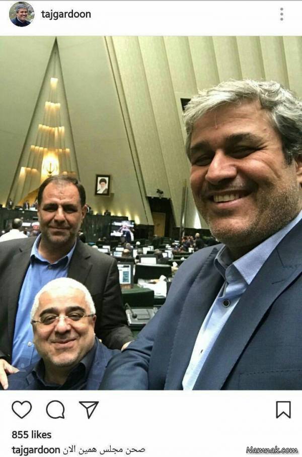 وضعیت-مجلس