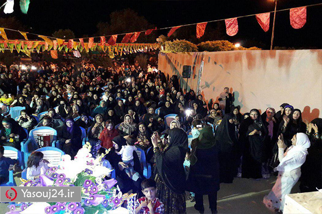 ازدواج, تفرجگاه تعالی بخش پارک ساحلی یاسوج, پایگاه خبری تحلیلی یاسوج 24