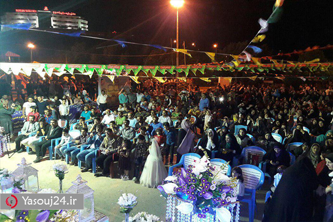 ازدواج, تفرجگاه تعالی بخش پارک ساحلی یاسوج, پایگاه خبری تحلیلی یاسوج 24
