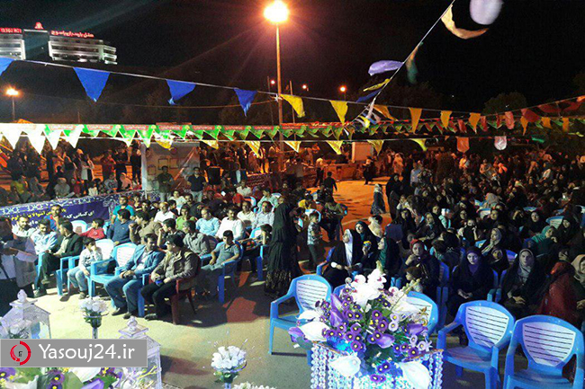 ازدواج, تفرجگاه تعالی بخش پارک ساحلی یاسوج, پایگاه خبری تحلیلی یاسوج 24