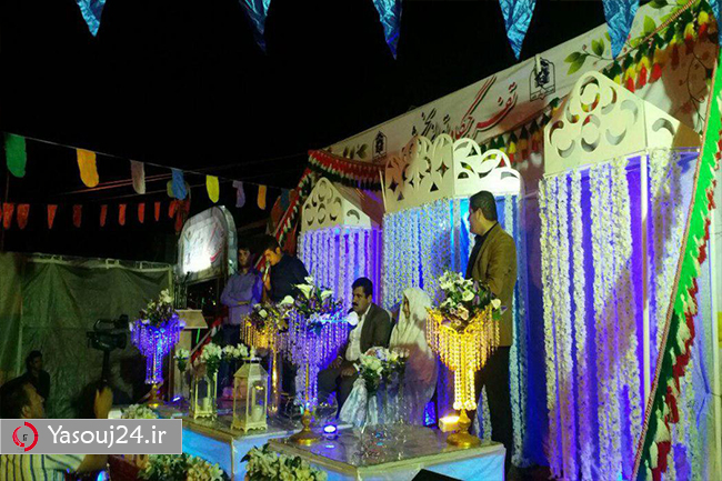 ازدواج, تفرجگاه تعالی بخش پارک ساحلی یاسوج, پایگاه خبری تحلیلی یاسوج 24