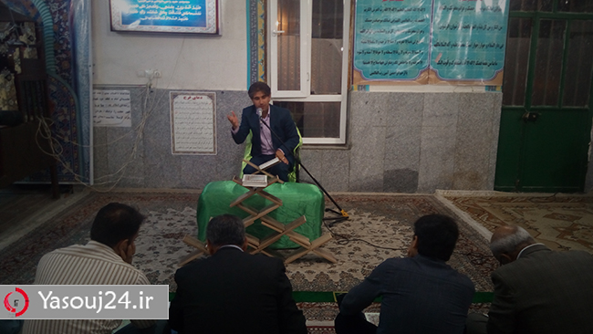 محفل انس با قرآن با حضور قاری برتر خوزستانی استاد موسوی