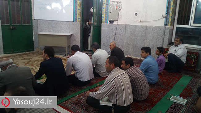 محفل انس با قرآن با حضور قاری برتر خوزستانی استاد موسوی