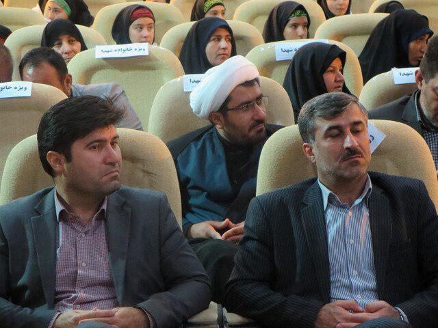 یادواره شهدای دانشگاه آزاد اسلامی