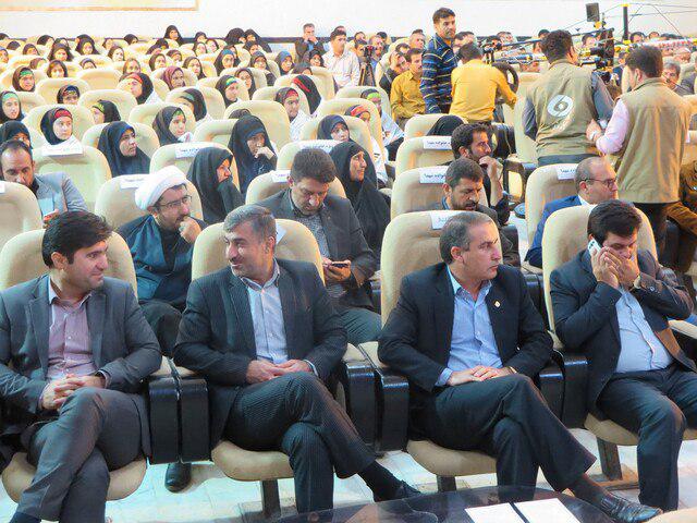 یادواره شهدای دانشگاه آزاد اسلامی