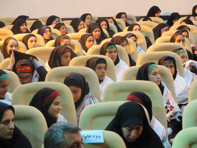 یادواره شهدای دانشگاه آزاد اسلامی